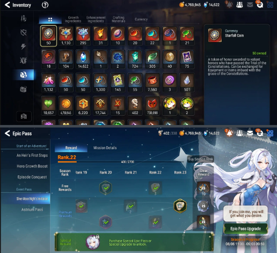 Screenshot 2026 08 08 034653