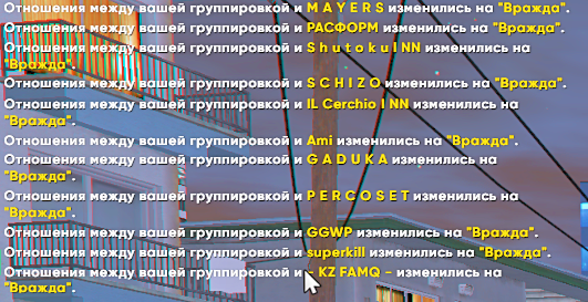 Снимок экрана 2025 11 21 232611