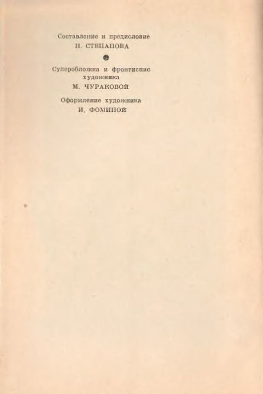 p0005