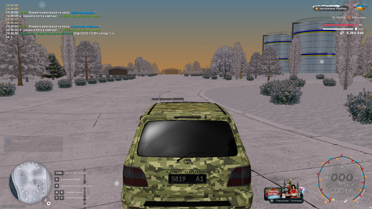 mta screen 2026 02 05 16 39 40