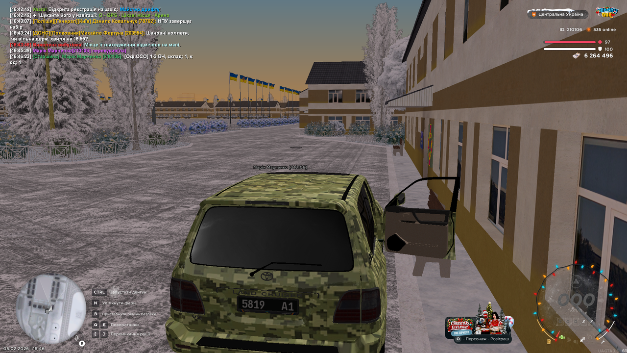 mta screen 2026 02 05 16 46 24