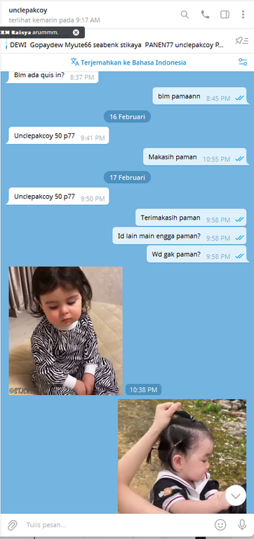screenshot 170