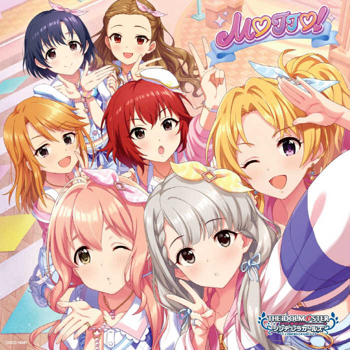 [2022.12.28] THE IDOLM@STER CINDERELLA GIRLS STARLIGHT MASTER PLATINUM NUMBER 01 MOTTO! [MP3 320K]插图icecomic动漫