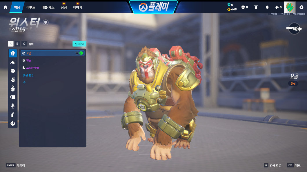 Screen Shot 26 06 10 17 06 18 000