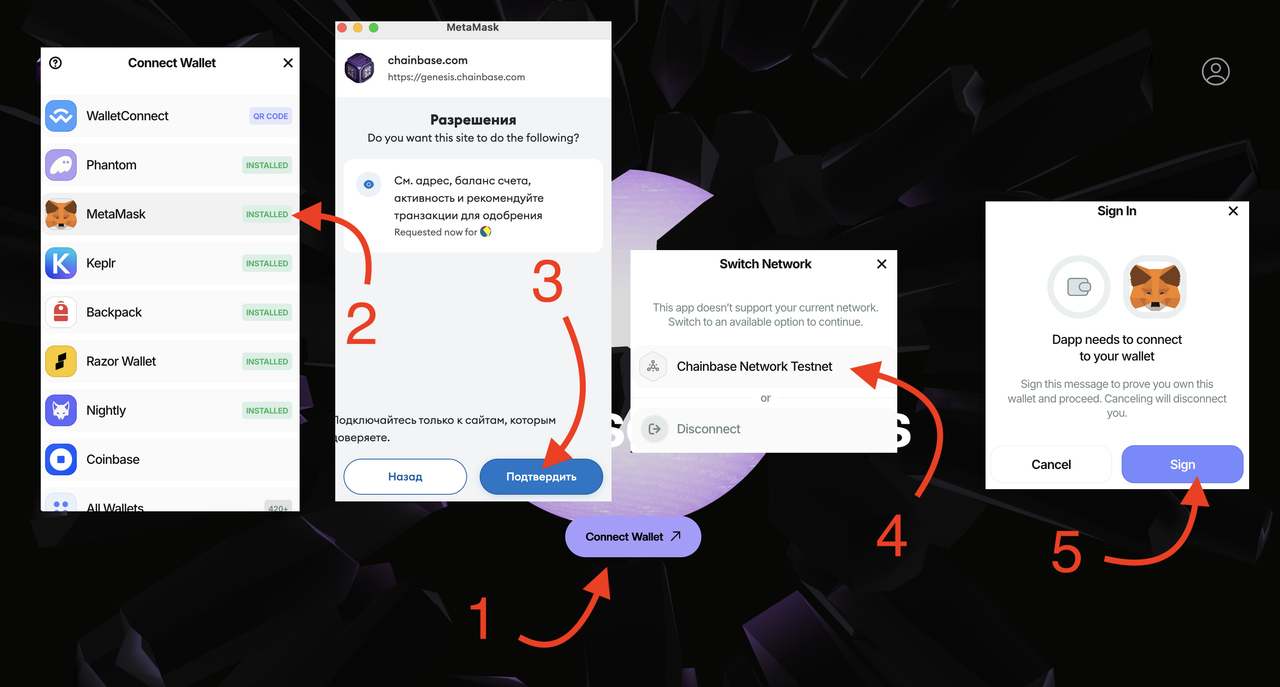 Снимок экрана 2024-08-17 в 13.55.50