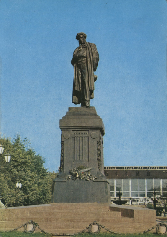 1978.п.П.ск.Опекушин