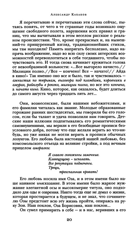 p0022