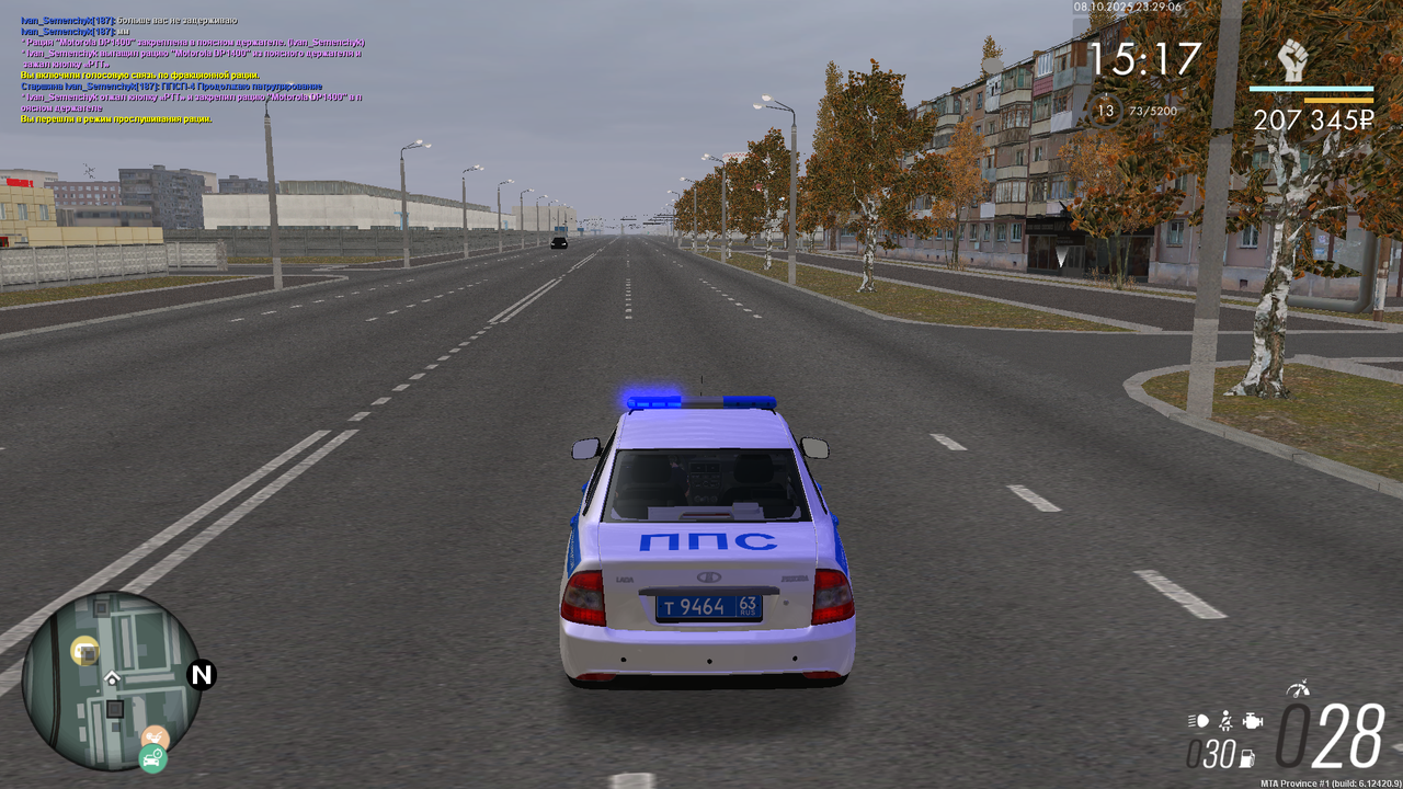 Снимок экрана (113)