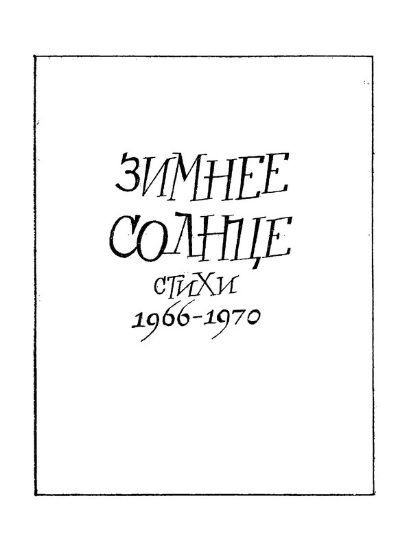 p0010