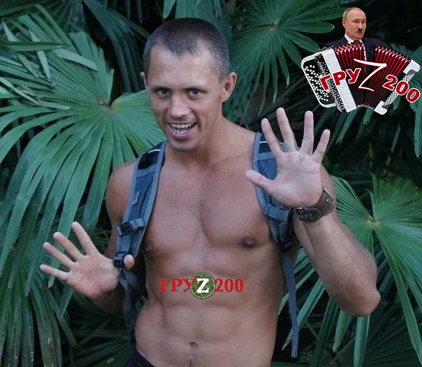 В Украине ликвидирован боевик ЧВК "Вагнера", получивший героя России за убийства людей в Чечне, Грузии, Сирии, Ливии и на Донбассе