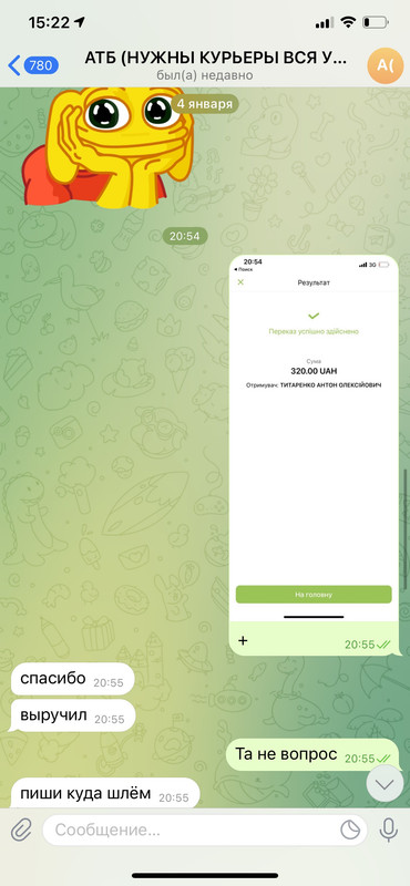 4FCAF5C9-174A-4AE8-8871-7086044F00B7