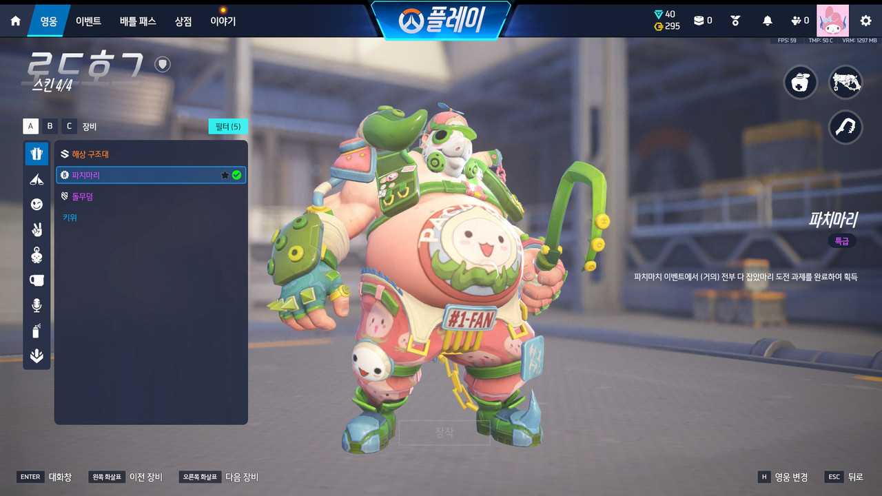 Screen Shot 26 03 14 22 03 13 000