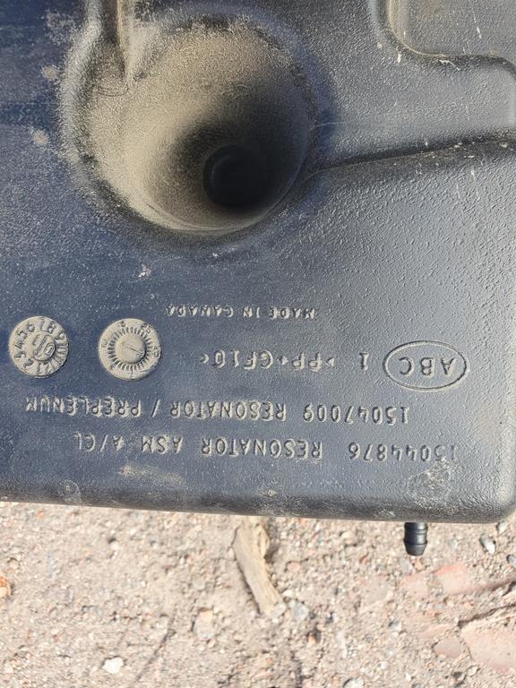 Резонатор впускного коллектора