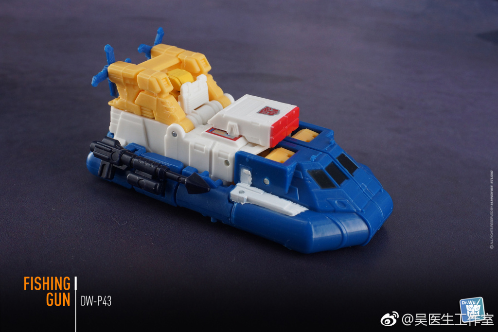 21-Dr-Wu-DW-P43-Fishing-Gun