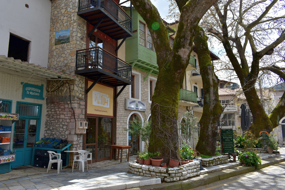 Ανδρίτσαινα