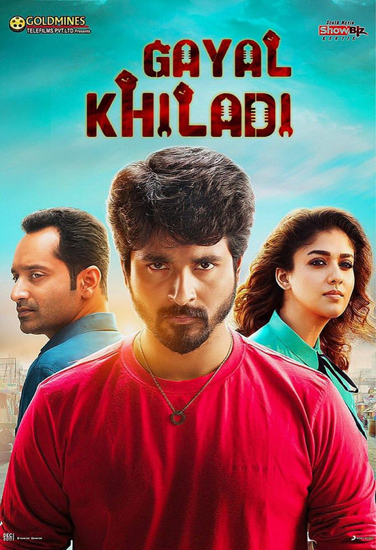 Gayal Khiladi (Velaikkaran) Hindi Dubbed 720p HDRip x264 Download