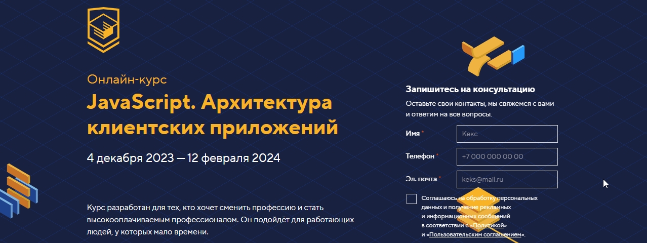Screenshot-2.jpg Screenshot-2.jpg