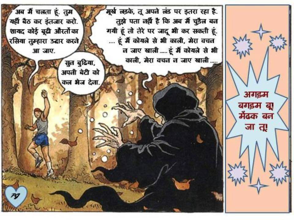 [Image: Slide23.jpg]