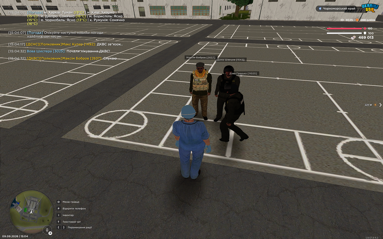 UKRAINE GTA 09 09 2026 15 04 35