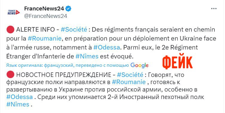 изображение_viber_2024-03-14_22-35-20-272