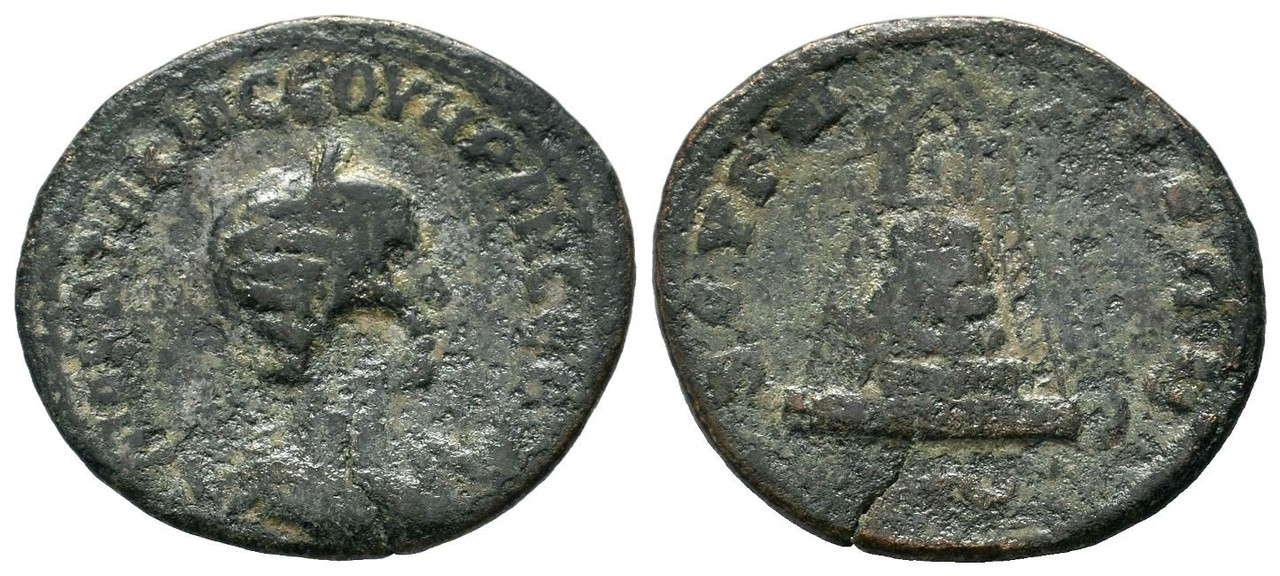 AE29 de Otacilia Severa. ZEΥΓM-ATEΩN. Zeugma Smg-1307