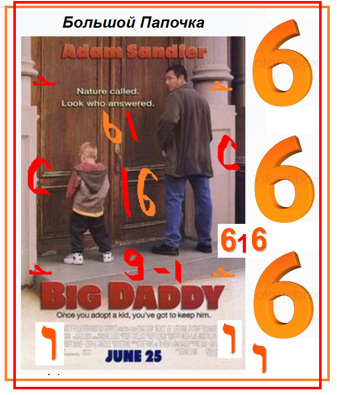https://i.postimg.cc/G3K3X5CD/708.png