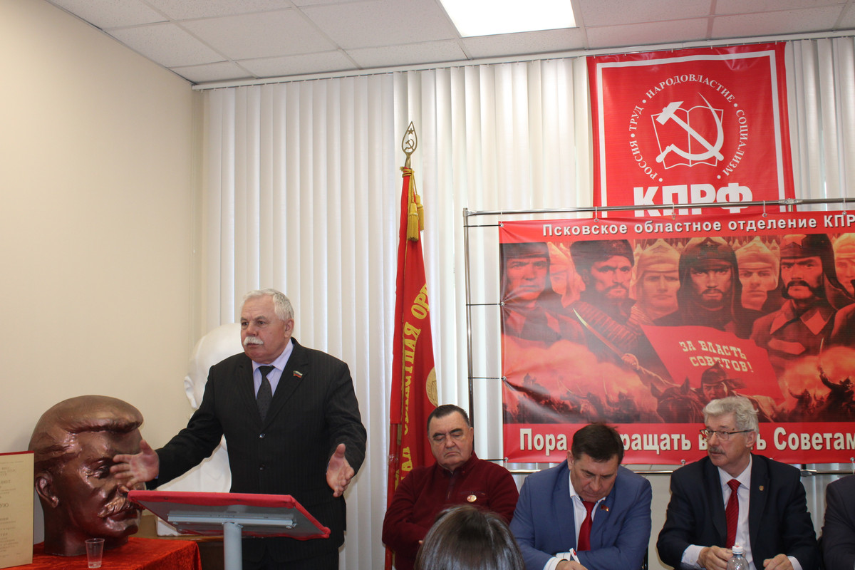 1 секр остров акиншин ник. григорьевич