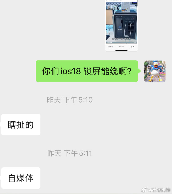 008FUxqCgy1hvltnf0b5dj30s60voacn