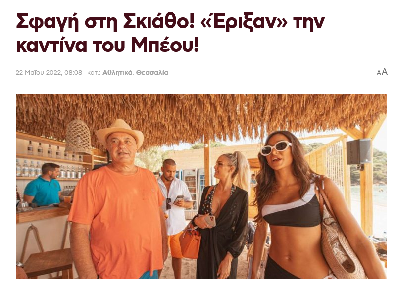 Εικόνα