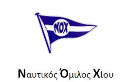 ΣΤΟ ΕΥΡΩΠΑΪΚΟ ΠΡΩΤΑΘΛΗΜΑ LASER 4.7 Η ΑΘΛΗΤΡΙΑ ΤΟΥ Ν.Ο. ΧΙΟΥ Γ. ΧΡΟΥΝΕΒΕΧΕΝ 