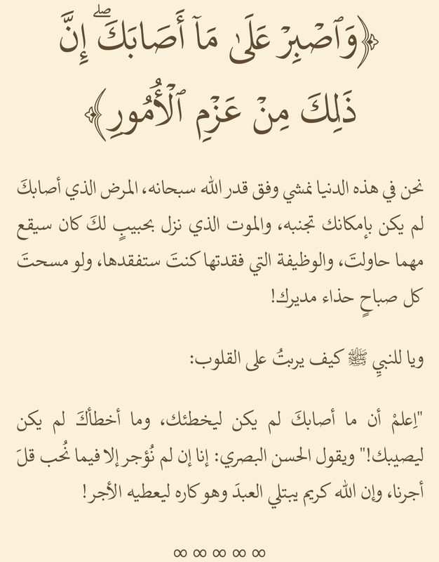 Screenshot_20220806-212408_Kindle