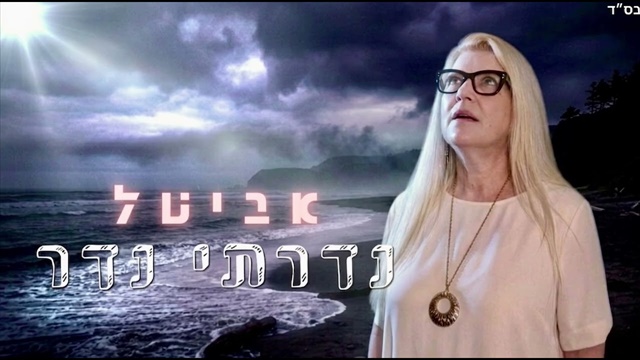תמונה