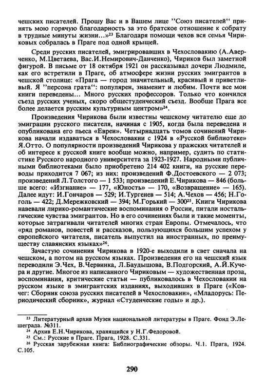 p0013