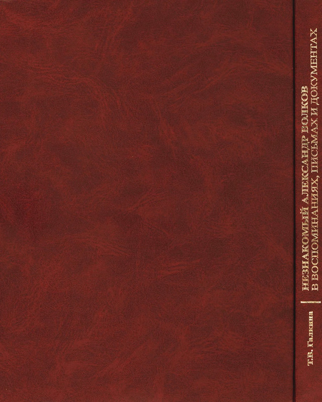 p0294