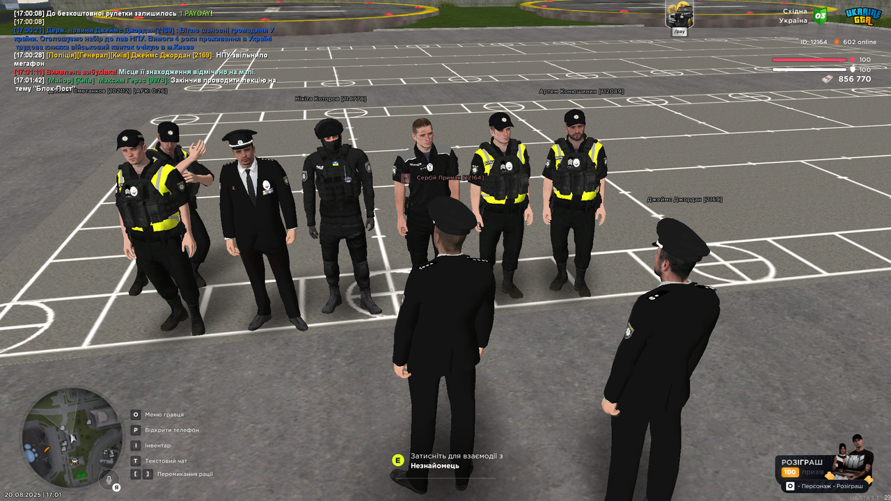UKRAINE GTA 20.08.2025 17_01_47