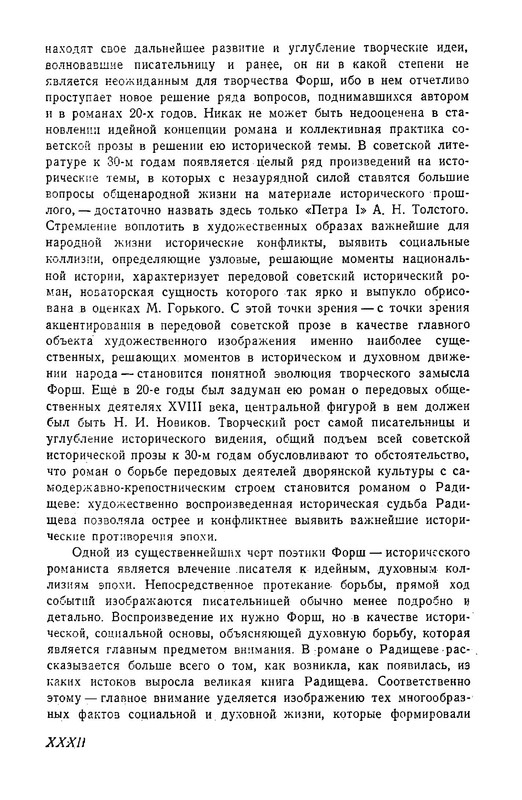 p0034