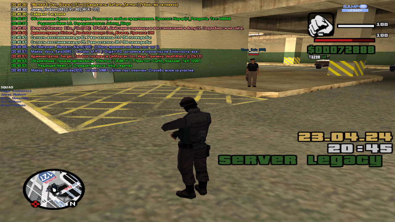 2024-04-23 20-45-55-505