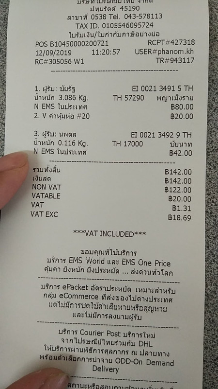 69919332_530044557768631_3675923051058298880_n