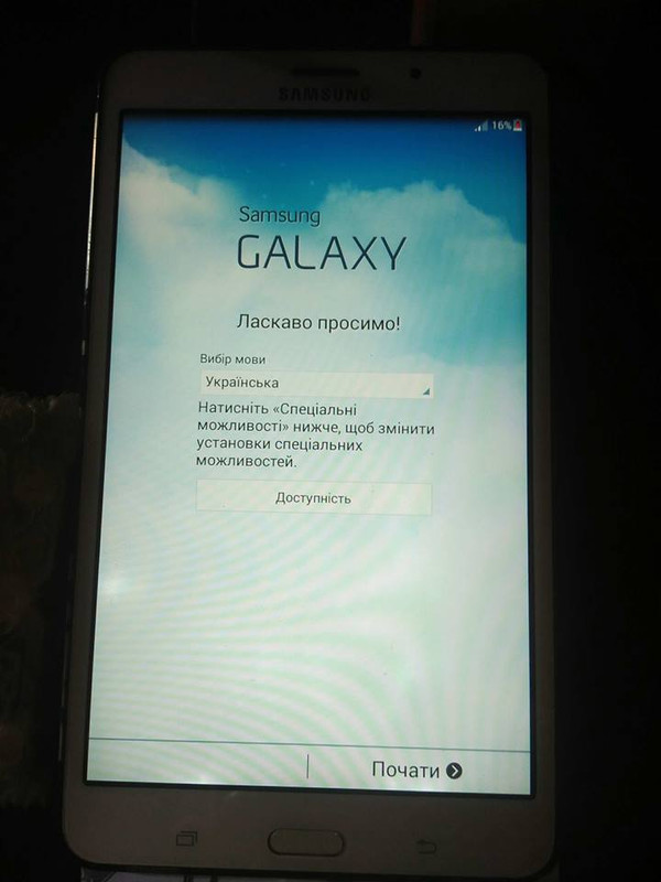 53426628-1172454752909962-8715855555580657664-n.jpg