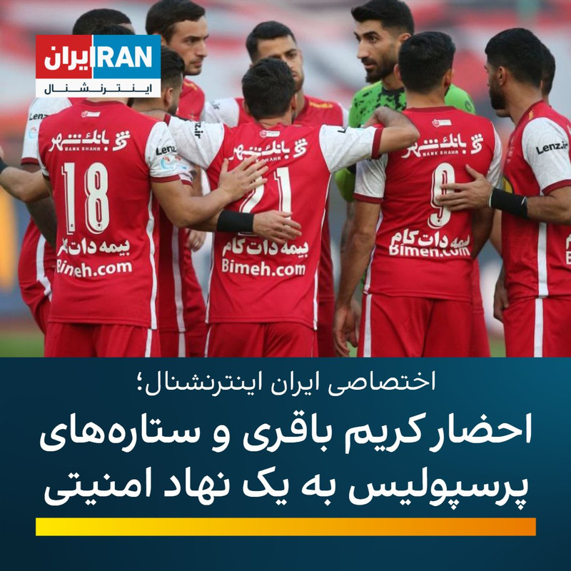 ۲۰۲۲۱۰۰۴_۱۳۲۹۱۰