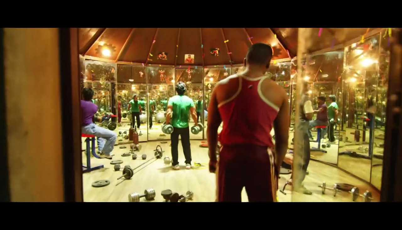 I Movie Screenshot