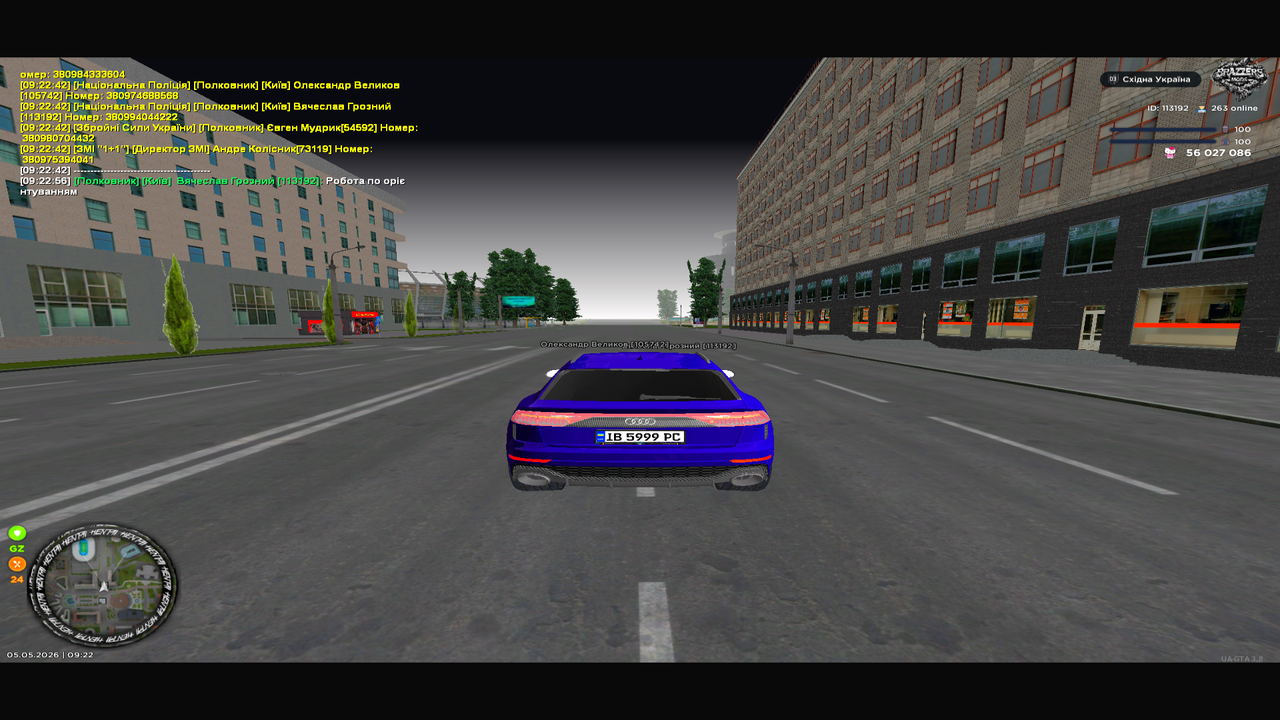 UKRAINE GTA 05 05 2026 9 22 59