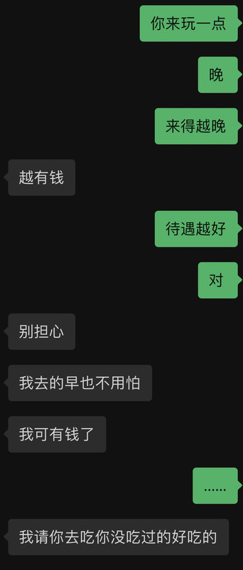 991B953E-E0CB-49C1-AFB1-FB9F0799D356