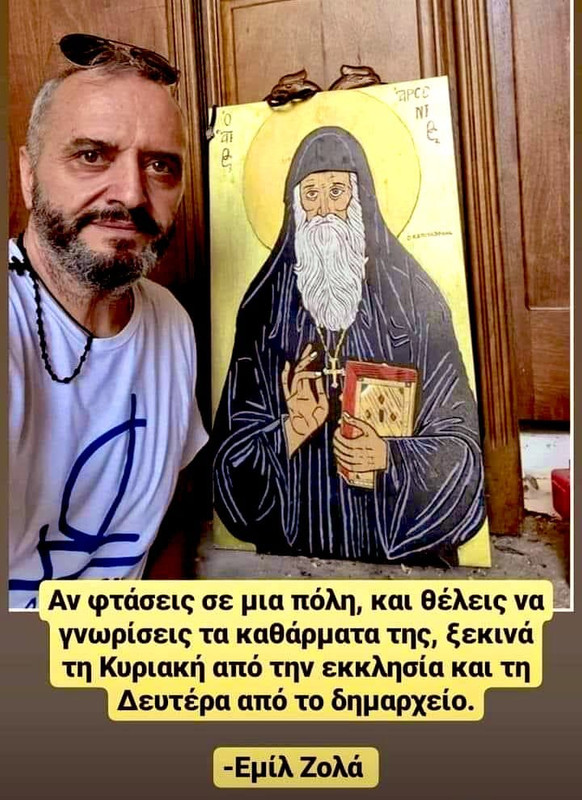 Εικόνα