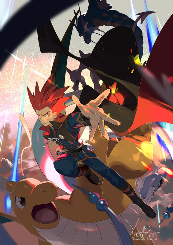 lance-dragonite-gyarados-dragonair-and-a