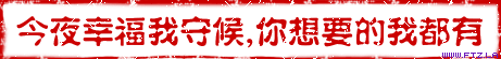 全套舒壓