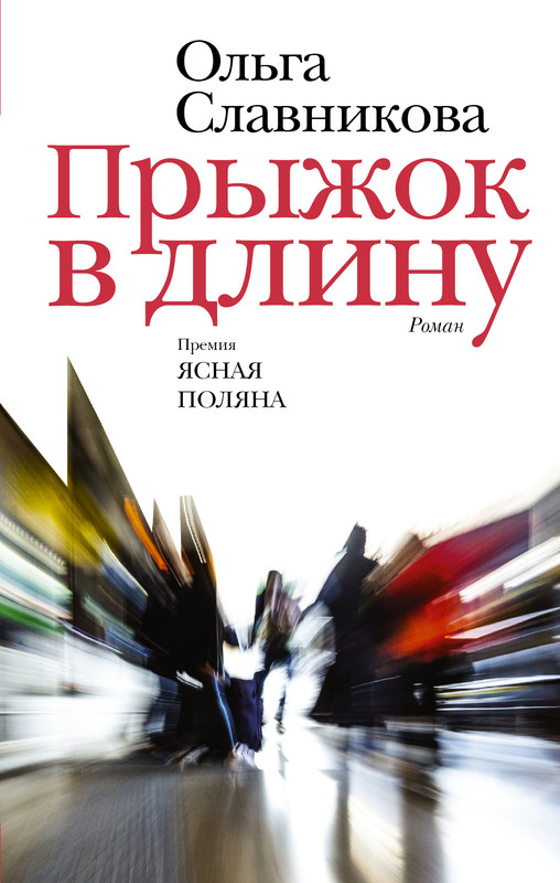 1-cover1