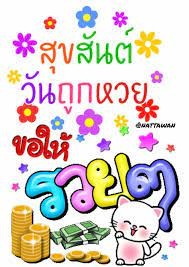 message-Image-1762105485901