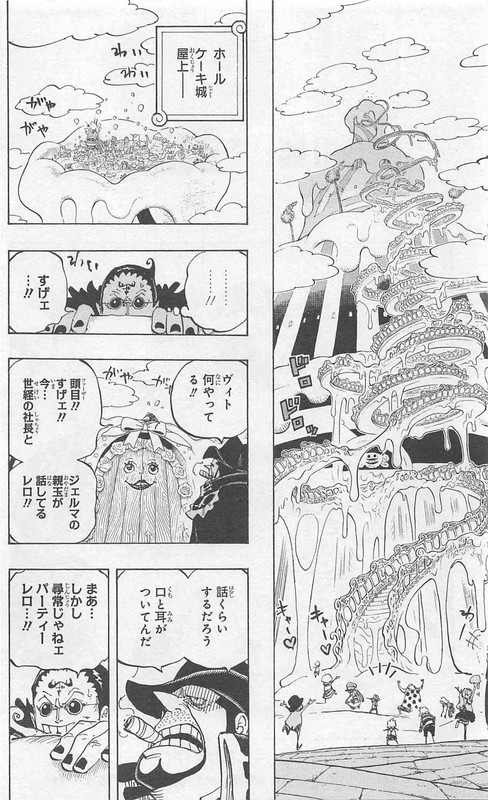 One Piece Chapter 861 869 Komiraw Com
