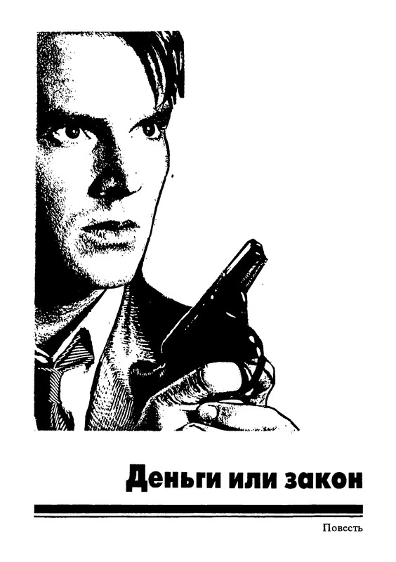 p0007